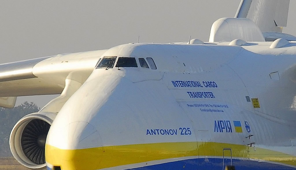 An-225 Mriya of Antonov Airlines, Registration UR-82060
